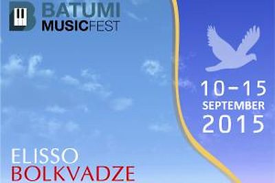 Batumi MusicFest to bring classical music to Georgian Black Sea coast