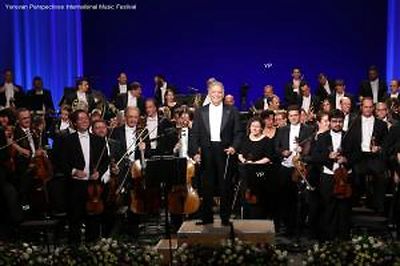 Yerevan Perspectives Festival’s autumn season and concerts around the world to conclude next month