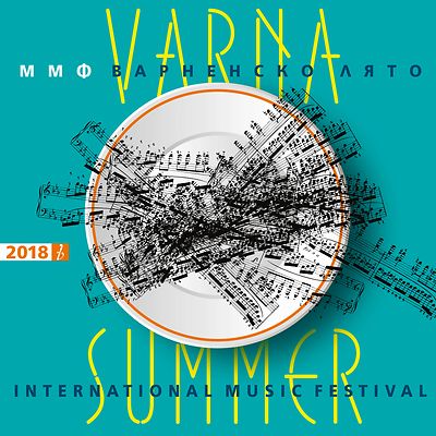 Varna Summer International Music Festival 2018