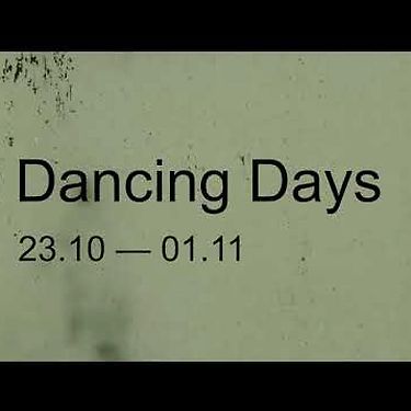 Dancing Days del #REf2020