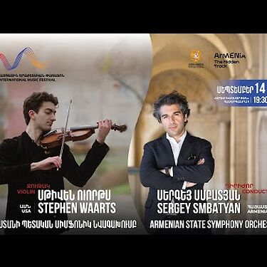 The 18th concert season of the Armenian State Symphony Orchestra is officially launched. ?