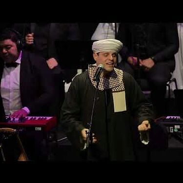 Highlights from Sheikh Mahmoud El-Tohamy's performance, Abu Dhabi Festival 2024