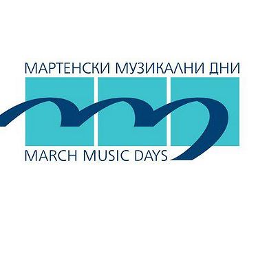 Ms Kathrin Deventer at the March Music Days Opening concert tonight, Ruse, Bulgaria