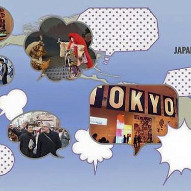 Japan Foundation: Grant Programme for Performing Arts Projects 2014-2015