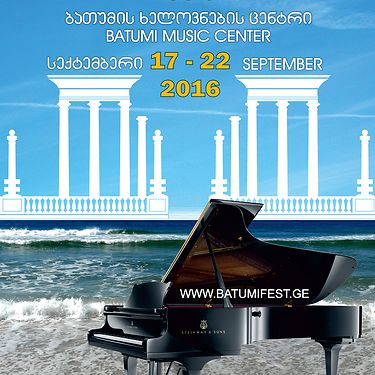 Batumi Music Festival 2016