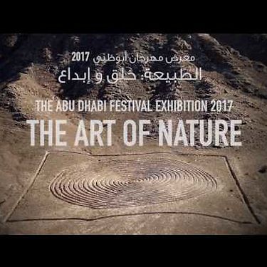 The Art of Nature Exhabition Trailer