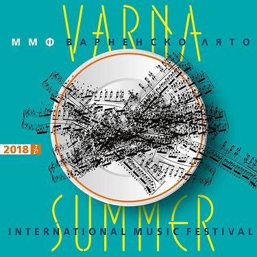 Varna Summer International Music Festival 2018