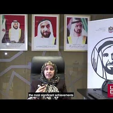 H.E. Dr. Hissa Al Otaiba